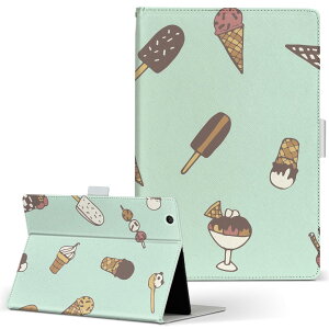 aiwa tab AB8 p ^ubg P[X JA3-TBA0801 / TBA0802 8C` MTCY 蒠^ ^ubgP[X Jo[ U[ tbv _CA[ ܂ v 010780 ACX@fU[g@