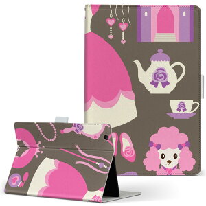 aiwa tab AB8�p JA3-TBA0801 / TBA0802 �Ή��J�o�[ 8�C���` M�T�C�Y �蒠�^ �^�u���b�g�P�[�X �J�o�[ �S�@��Ή��L�� ���U�[ �t���b�v �_�C�A���[ ��܂� �v 010813 �K�[���[�@�P�@�s���N