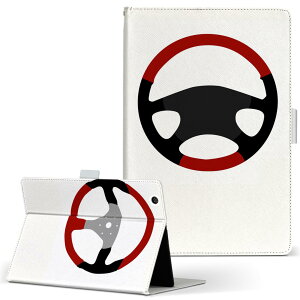 dtab Compact d-42A Lenovo docomo �h�R�� S�T�C�Y �蒠�^ �^�u���b�g�P�[�X �J�o�[ �S�@��Ή��L�� ���U�[ �t���b�v �_�C�A���[ ��܂� �v 010897 �ԁ@�n���h���@��蕨