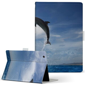 iPad mini 2 p ^ubg P[X Apple Abv iPad ACpbh ipadmini2 MTCY 蒠^ ^ubgP[X Jo[ U[ tbv _CA[ ܂ v 010965 C@CJ@ʐ^