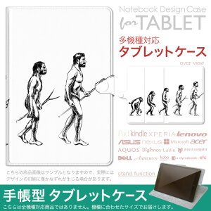 dtab d-51F �p �P�[�X �蒠�^ �^�u���b�g�J�o�[ PU���U�[ �X�^���h�@�\ �J�[�h�|�P�b�g �}�O�l�b�g�t���b�v �S���Œ� 010970 �l���@���@�l��