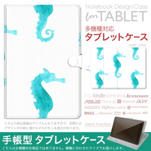 dtab d-51F �p �P�[�X �蒠�^ �^�u���b�g�J�o�[ PU���U�[ �X�^���h�@�\ �J�[�h�|�P�b�g �}�O�l�b�g�t���b�v �S���Œ� 010981 �C�@�^�c�m�I�g�V�S�@��