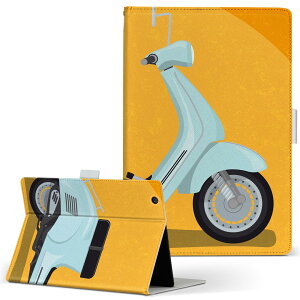 SH-08E AQUOS PAD ANIXpbh sh08e STCY 蒠^ ^ubgP[X Jo[ S@ΉL U[ tbv _CA[ ܂ v 011048 oCN@蕨@g