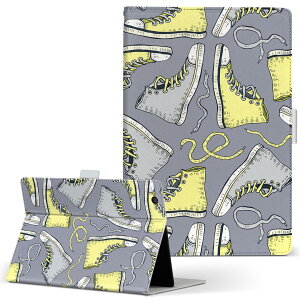 aiwa tab AB8 p ^ubg P[X JA3-TBA0801 / TBA0802 8C` MTCY 蒠^ ^ubgP[X Jo[ U[ tbv _CA[ ܂ v 011049 C@@t@bV