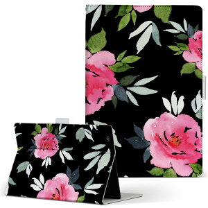 Qua tab PX LGGNgjNX quatabpx MTCY 蒠^ ^ubgP[X Jo[ S@ΉL U[ tbv _CA[ ܂ v 011113 ԁ@@@sN