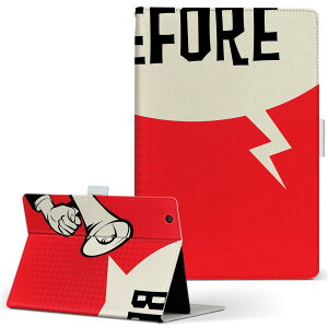 Qua tab PX LGGNgjNX quatabpx MTCY 蒠^ ^ubgP[X Jo[ S@ΉL U[ tbv _CA[ ܂ v 011201 p@@