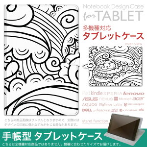 dtab d-51F �p �P�[�X �蒠�^ �^�u���b�g�J�o�[ PU���U�[ �X�^���h�@�\ �J�[�h�|�P�b�g �}�O�l�b�g�t���b�v �S���Œ� 011288 �͗l�@���m�g�[���@�h��