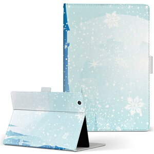 iPad mini 2 p ^ubg P[X Apple Abv iPad ACpbh ipadmini2 MTCY 蒠^ ^ubgP[X Jo[ U[ tbv _CA[ ܂ v 011289 @@