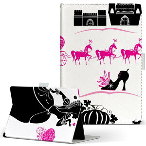 iPad Air 2 iPadAir 2 Apple Abv iPad ACpbh ipadair2 LTCY 蒠^ ^ubgP[X Jo[ S@ΉL U[ tbv _CA[ ܂ v 011349 vZX@v@sN