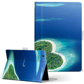 d-01h Huawei ファーウェイ dtab ディータブ d01h Lサイズ 手帳型 タブレットケース カバー 全機種対応有り レザー フリップ ダイアリー 二つ折り 革 011391 海　ハート　島