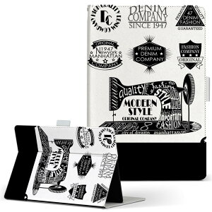 aiwa tab AB8p JA3-TBA0801 / TBA0802 ΉJo[ 8C` MTCY 蒠^ ^ubgP[X Jo[ S@ΉL U[ tbv _CA[ ܂ v 011393 ~V@t@bV@p