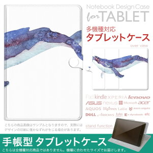 dtab d-51F �p �P�[�X �蒠�^ �^�u���b�g�J�o�[ PU���U�[ �X�^���h�@�\ �J�[�h�|�P�b�g �}�O�l�b�g�t���b�v �S���Œ� 011406 �C�@�������@������