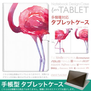 dtab d-51F �p �P�[�X �蒠�^ �^�u���b�g�J�o�[ PU���U�[ �X�^���h�@�\ �J�[�h�|�P�b�g �}�O�l�b�g�t���b�v �S���Œ� 011411 �t���~���S�@�s���N�@��