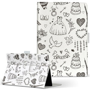 aiwa tab AB8 p ^ubg P[X JA3-TBA0801 / TBA0802 8C` MTCY 蒠^ ^ubgP[X Jo[ U[ tbv _CA[ ܂ v 011435 EGfBO@n[g@