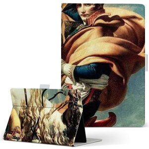 iPad Air 2 iPadAir 2 Apple Abv iPad ACpbh ipadair2 LTCY 蒠^ ^ubgP[X Jo[ S@ΉL U[ tbv _CA[ ܂ v 011472 CXg@i|I@G