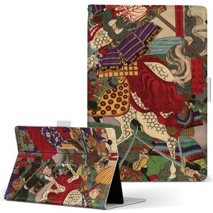 iPad mini 2 �p �^�u���b�g �P�[�X Apple �A�b�v�� iPad �A�C�p�b�h ipadmini2 M�T�C�Y �蒠�^ �^�u���b�g�P�[�X �J�o�[ ���U�[ �t���b�v �_�C�A���[ ��܂� �v 011475 �a���@�a���@���m