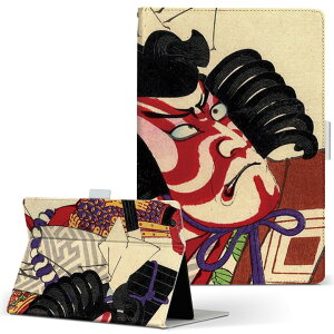 OPPO Pad Air p ^ubgP[X LTCY 蒠^ ^ubgP[X Jo[ S@ΉL U[ tbv _CA[ ܂ v 011482 a@a@̕