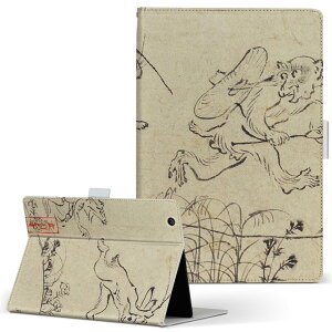 OPPO Pad Air 用 タブレットケース Lサイズ 手帳型 タブレットケース カバー 全機種対応有り レザー フリップ ダイアリー 二つ折り 革 011485 和風 和柄 動物