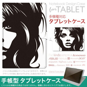dtab d-51F �p �P�[�X �蒠�^ �^�u���b�g�J�o�[ PU���U�[ �X�^���h�@�\ �J�[�h�|�P�b�g �}�O�l�b�g�t���b�v �S���Œ� 011498 �������@����