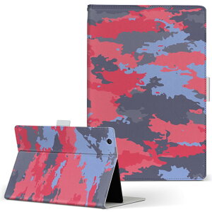 firemax11 p 2023N ΉJo[ C` L TCY 蒠^ ^ubgP[X Jo[ S@ΉL U[ tbv _CA[ ܂ v 011515 ʁ@͗l@Jt