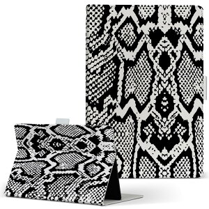 iPad mini 4 p ^ubg P[X Apple ipadmini4 MTCY 蒠^ ^ubgP[X Jo[ U[ tbv _CA[ ܂ v 011534 ց@Aj}@