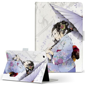 iPad mini 4 p ^ubg P[X Apple ipadmini4 MTCY 蒠^ ^ubgP[X Jo[ U[ tbv _CA[ ܂ v 011546 l@@a