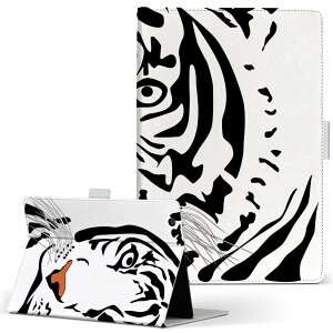 iPad mini 2 �p �^�u���b�g �P�[�X Apple �A�b�v�� iPad �A�C�p�b�h ipadmini2 M�T�C�Y �蒠�^ �^�u���b�g�P�[�X �J�o�[ ���U�[ �t���b�v �_�C�A���[ ��܂� �v 011548 �����@�A�j�}���@��