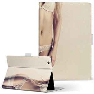 HUAWEI MatePad 11 対応 手帳型 Lサイズ 手帳型 タブレットケース カバー 全機種対応有り レザー フリップ ダイアリー 二つ折り 革 011550 おしゃれ 女性