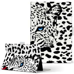 aiwa tab AB8 �p �^�u���b�g �P�[�X JA3-TBA0801 / TBA0802 8�C���` M�T�C�Y �蒠�^ �^�u���b�g�P�[�X �J�o�[ ���U�[ �t���b�v �_�C�A���[ ��܂� �v 011554 �����@�A�j�}���@�q���E