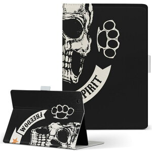 iPad Air 2 iPadAir 2 Apple Abv iPad ACpbh ipadair2 LTCY 蒠^ ^ubgP[X Jo[ S@ΉL U[ tbv _CA[ ܂ v 011567 [@hN@