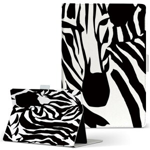 Lenovo Tab B10 HD (2nd Gen) p ^ubgP[X LTCY 蒠^ ^ubgP[X Jo[ S@ΉL U[ tbv _CA[ ܂ v 011579 [u@Aj}@