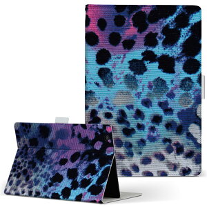 iPad Air 2 iPadAir 2 Apple Abv iPad ACpbh ipadair2 LTCY 蒠^ ^ubgP[X Jo[ S@ΉL U[ tbv _CA[ ܂ v 011580 qE@Aj}@Jt