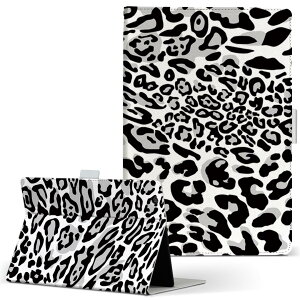 firemax11 p 2023N ΉJo[ C` L TCY 蒠^ ^ubgP[X Jo[ S@ΉL U[ tbv _CA[ ܂ v 011584 qE@Aj}@