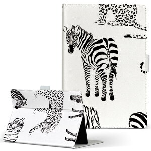 aiwa tab AB8 �p �^�u���b�g �P�[�X JA3-TBA0801 / TBA0802 8�C���` M�T�C�Y �蒠�^ �^�u���b�g�P�[�X �J�o�[ ���U�[ �t���b�v �_�C�A���[ ��܂� �v 011590 �����@�A�j�}���@����