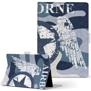 iPad Air 2 iPadAir 2 Apple Abv iPad ACpbh ipadair2 LTCY 蒠^ ^ubgP[X Jo[ S@ΉL U[ tbv _CA[ ܂ v 011601 ʁ@͗l@Jt