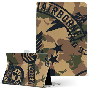 iPad Air 2 iPadAir 2 Apple Abv iPad ACpbh ipadair2 LTCY 蒠^ ^ubgP[X Jo[ S@ΉL U[ tbv _CA[ ܂ v 011605 A[~[@ʁ@Jt