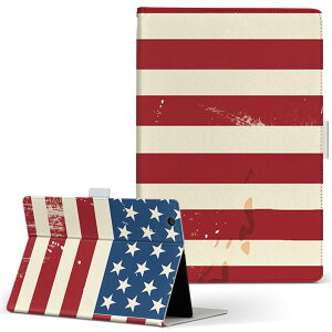 iPad Air 2 iPadAir 2 Apple Abv iPad ACpbh ipadair2 LTCY 蒠^ ^ubgP[X Jo[ S@ΉL U[ tbv _CA[ ܂ v 011606 AJ@O@