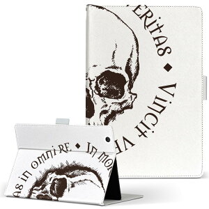 Lenovo TAB3 lenovo m{ softbank \tgoN lenovotab3 MTCY 蒠^ ^ubgP[X Jo[ S@ΉL U[ tbv _CA[ ܂ v 011655 [@hN@p