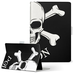 aiwa tab AB8 p ^ubg P[X JA3-TBA0801 / TBA0802 8C` MTCY 蒠^ ^ubgP[X Jo[ U[ tbv _CA[ ܂ v 011664 [@hN@