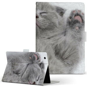 Surface RT Microsoft }CN\tg Surface T[tFX surfacert LLTCY 蒠^ ^ubgP[X Jo[ S@ΉL U[ tbv _CA[ ܂ v 011682 L@@ʐ^