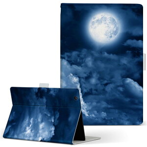 Huawei d-01J dtab Compact fB[^uRpNg d01jdtabct MTCY 蒠^ ^ubgP[X Jo[ S@ΉL U[ tbv _CA[ ܂ v 011707 @@