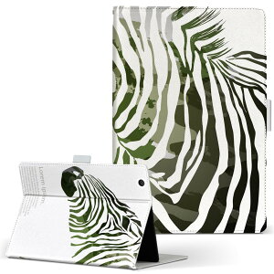 dtab Compact d-02K fB[^uRpNg D02K MTCY 蒠^ ^ubgP[X Jo[ S@ΉL U[ tbv _CA[ ܂ v 011773 @Aj}@V}E}