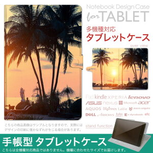 dtab d-51F �p �P�[�X �蒠�^ �^�u���b�g�J�o�[ PU���U�[ �X�^���h�@�\ �J�[�h�|�P�b�g �}�O�l�b�g�t���b�v �S���Œ� 011779 �ʐ^�@���V�̖؁@�[�Ă�