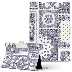 iPad mini 2 �p �^�u���b�g �P�[�X Apple �A�b�v�� iPad �A�C�p�b�h ipadmini2 M�T�C�Y �蒠�^ �^�u���b�g�P�[�X �J�o�[ ���U�[ �t���b�v �_�C�A���[ ��܂� �v 011784 �y�C�Y���[�@�͗l�@��