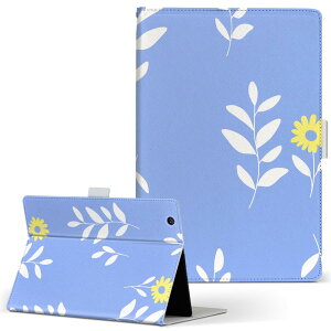 aiwa tab AB8p JA3-TBA0801 / TBA0802 ΉJo[ 8C` MTCY 蒠^ ^ubgP[X Jo[ S@ΉL U[ tbv _CA[ ܂ v 011835 ԁ@@pXe