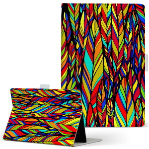 aiwa tab AB8 p ^ubg P[X JA3-TBA0801 / TBA0802 8C` MTCY 蒠^ ^ubgP[X Jo[ U[ tbv _CA[ ܂ v 011852 H@͗l@Jt