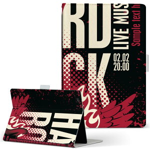 iPad Air 2 p ^ubg P[X Apple iPad ACpbh ipadair2 LTCY 蒠^ ^ubgP[X Jo[ U[ tbv _CA[ ܂ v 011870 M^[@bN@