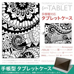 dtab d-51F �p �P�[�X �蒠�^ �^�u���b�g�J�o�[ PU���U�[ �X�^���h�@�\ �J�[�h�|�P�b�g �}�O�l�b�g�t���b�v �S���Œ� 011874 �͗l�@���m�g�[���@�ԕ�