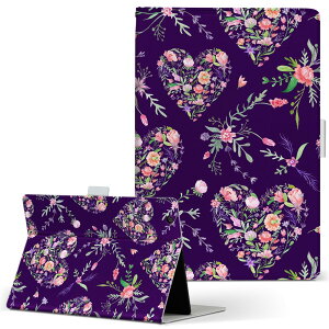 Lenovo Tab B10 HD (2nd Gen) p ^ubgP[X LTCY 蒠^ ^ubgP[X Jo[ S@ΉL U[ tbv _CA[ ܂ v 011880 n[g@͗l@