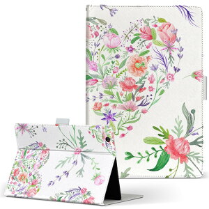 Qua tab PX LGGNgjNX quatabpx MTCY 蒠^ ^ubgP[X Jo[ S@ΉL U[ tbv _CA[ ܂ v 011882 n[g@͗l@